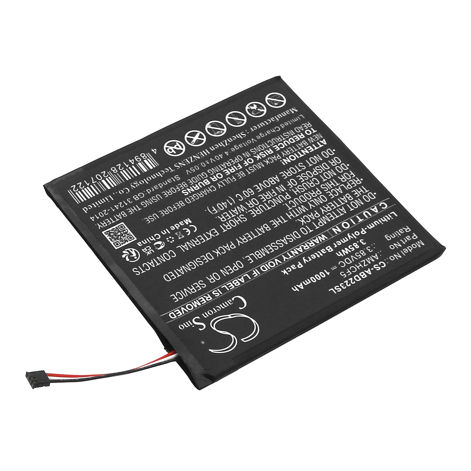 CS-ABD223SL-2.jpg