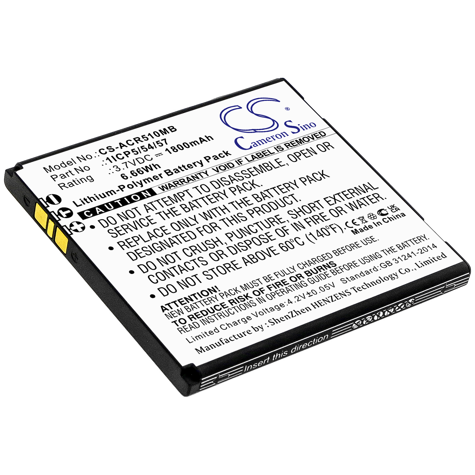 CS-ACR510MB-1.jpg