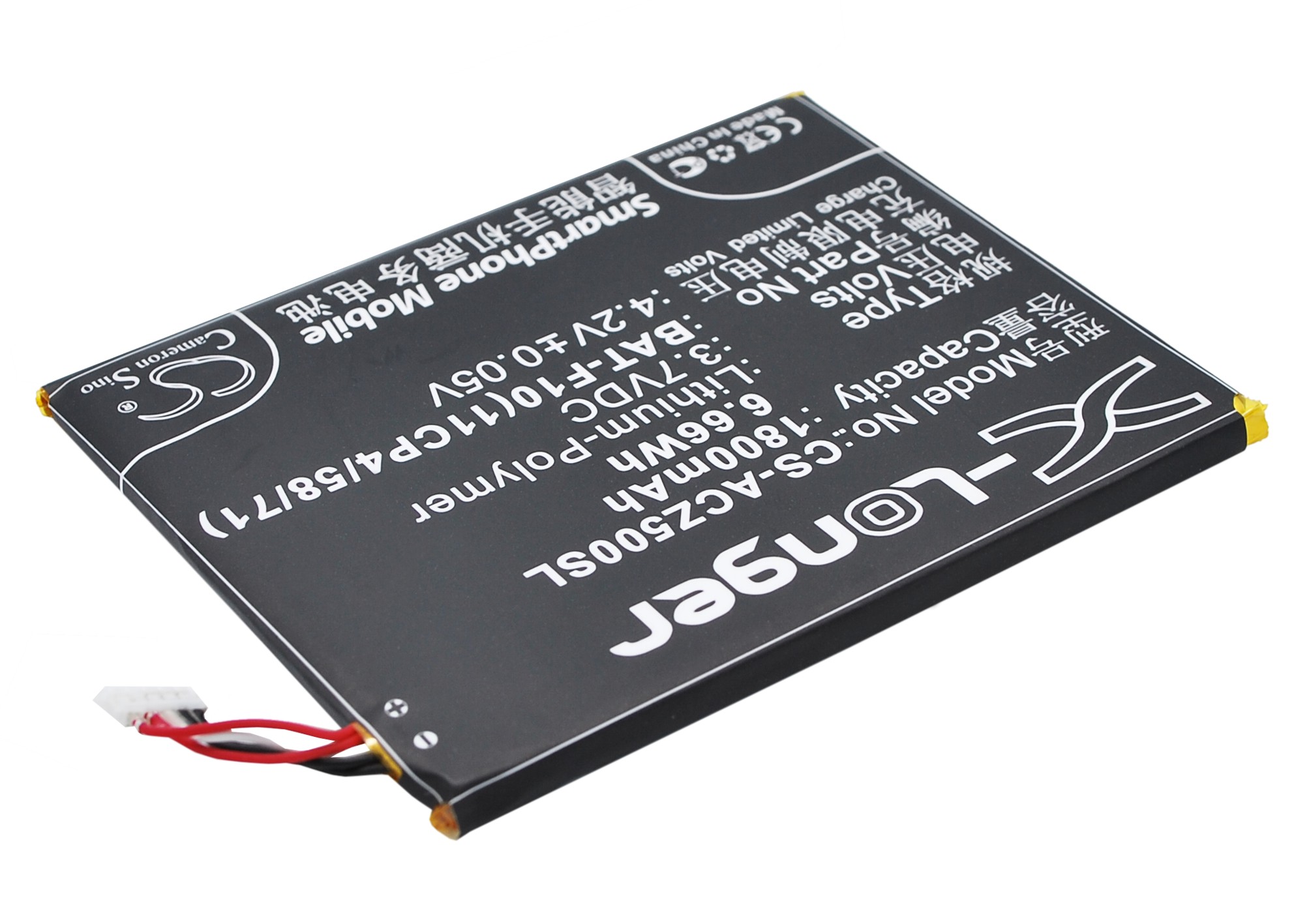 Acer Liquid Z500 Mobile Replacement Battery 3.7V 1800mAh