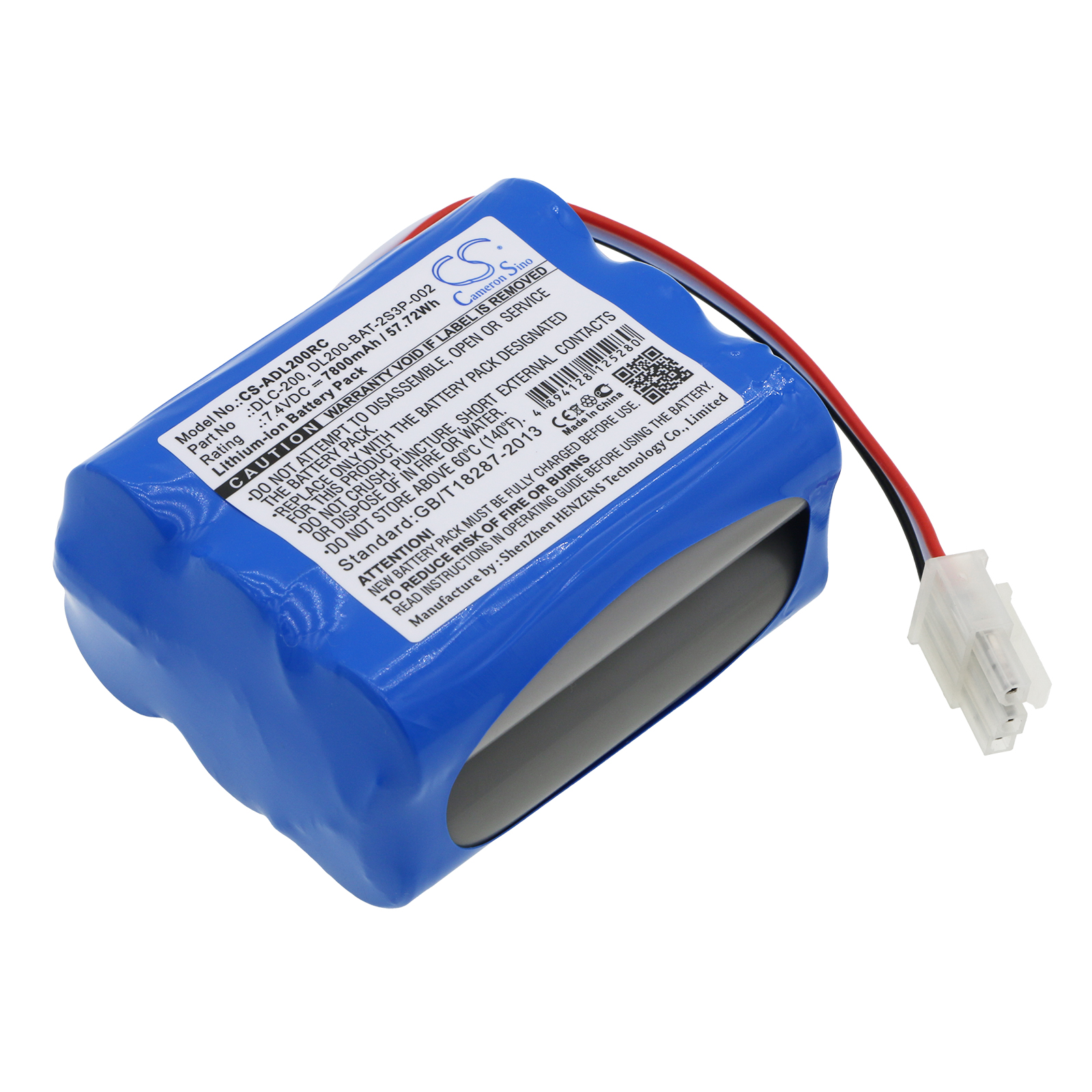 CS-ADL200RC-1.jpg