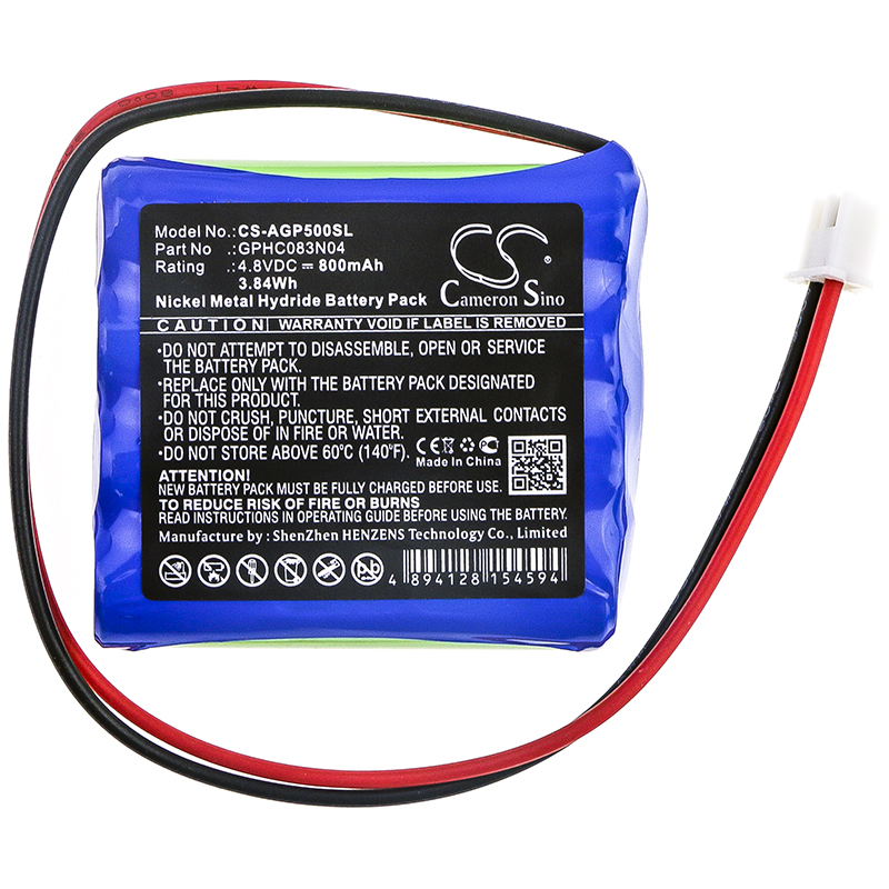 CS-AGP500SL-3.jpg