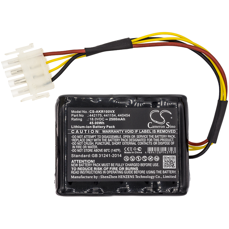 CS-AKR100VX-3.jpg