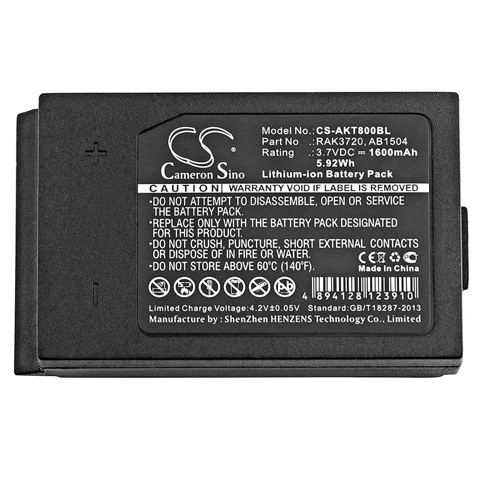 CS-AKT800BL-3.jpg