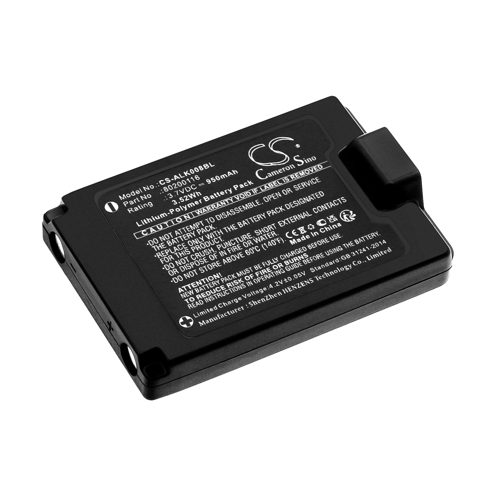 AUTEC BATTERY LPM00 A8B Air Remote Control Replacement Battery