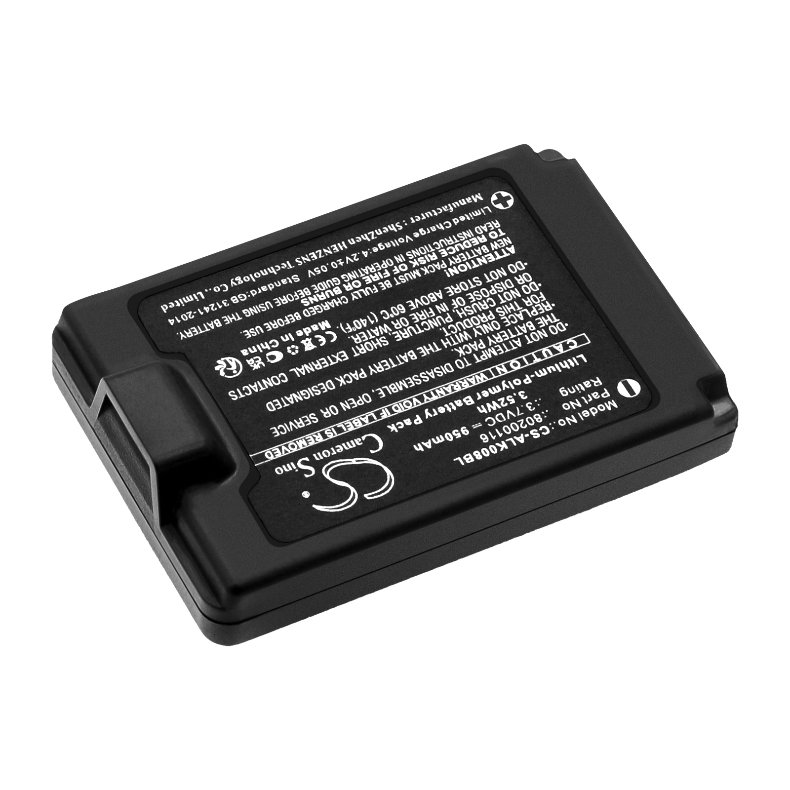 CS-ALK008BL-2.jpg