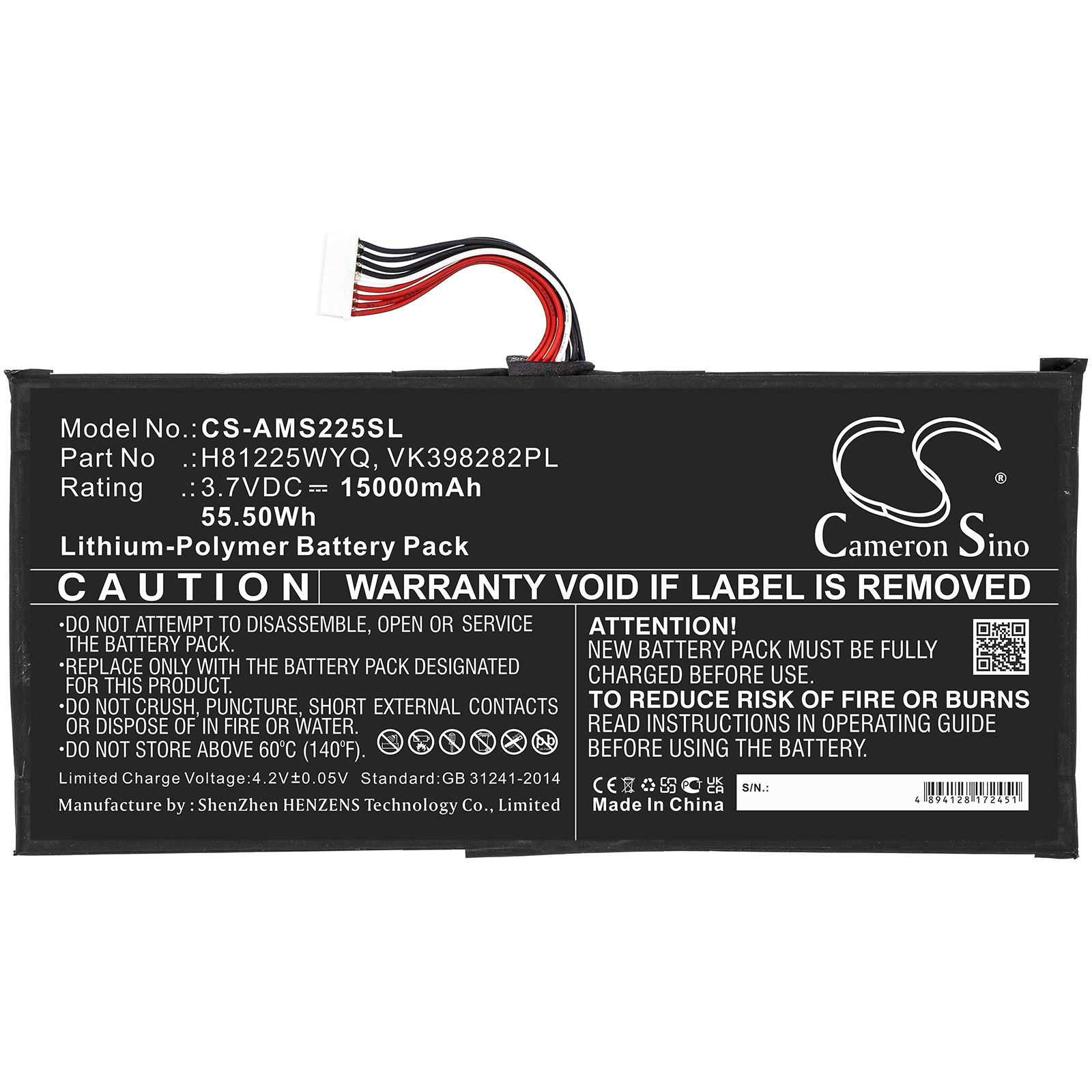 CS-AMS225SL-3.jpg