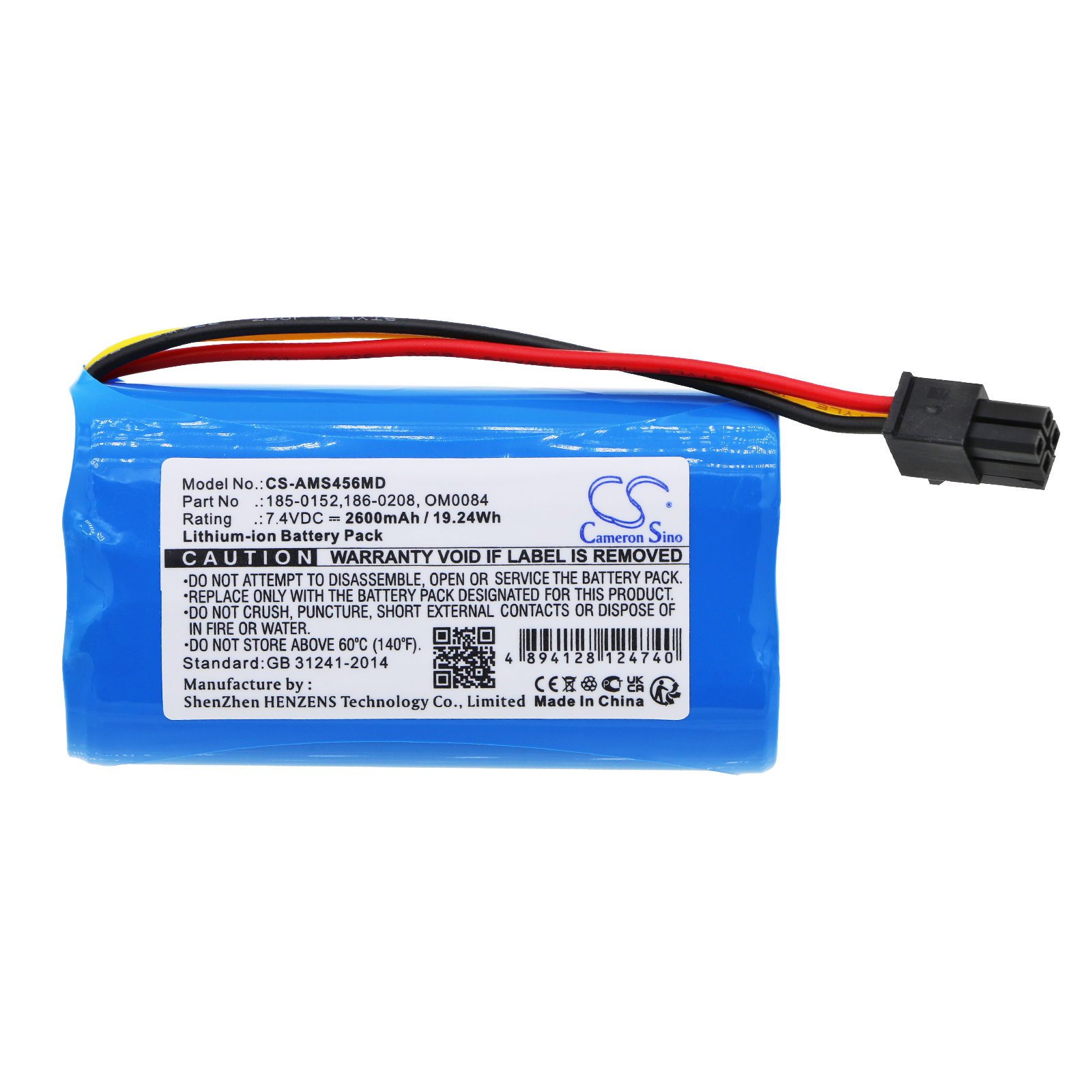 Aspect Medical System BIS VISTA Medical Replacement Battery 2600mAh