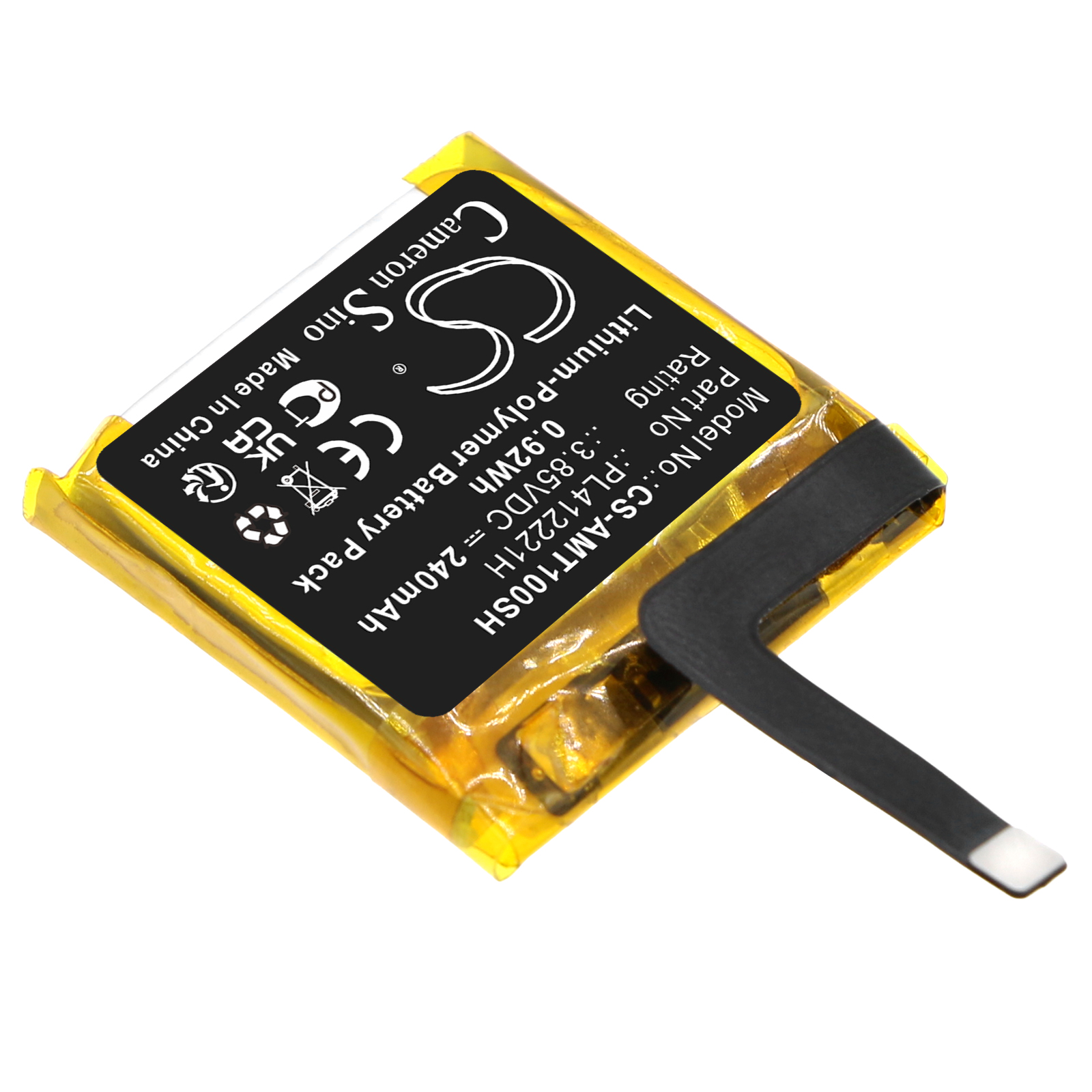 Amazfit A1913 A1914 A2021 Replacement Battery 3.85V 240mAh