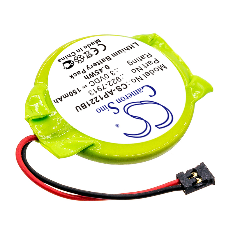 CS-AP1221BU-2.jpg