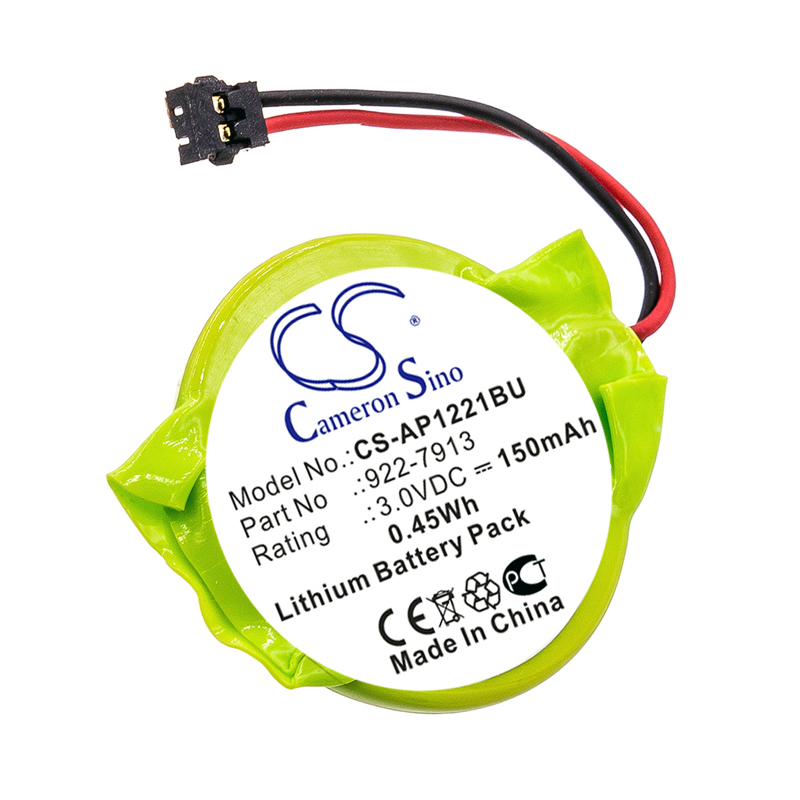 CS-AP1221BU-1.jpg