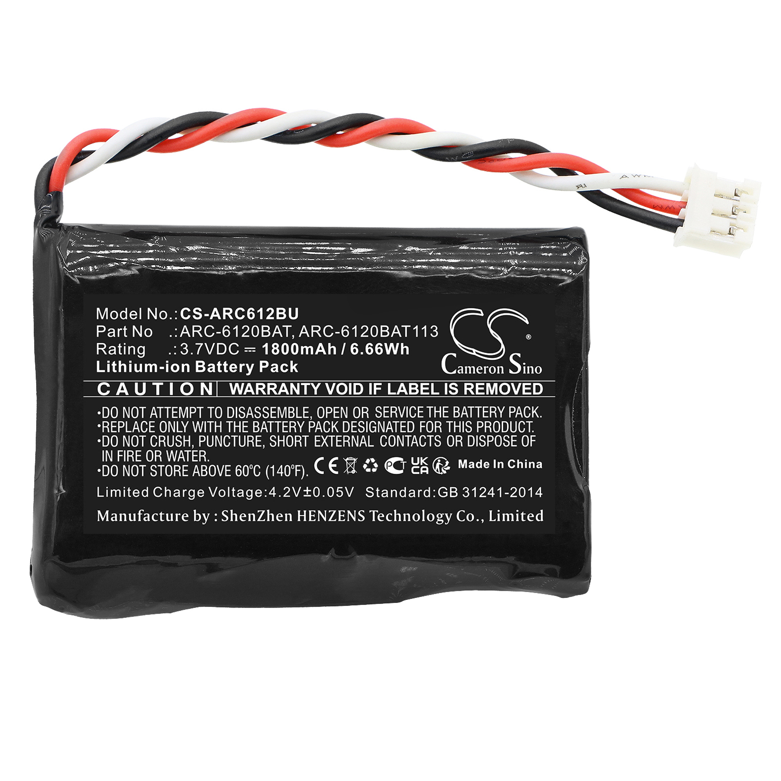 Areca ARC-11xx(ML) Replacement Battery 3.7V 1800mAh