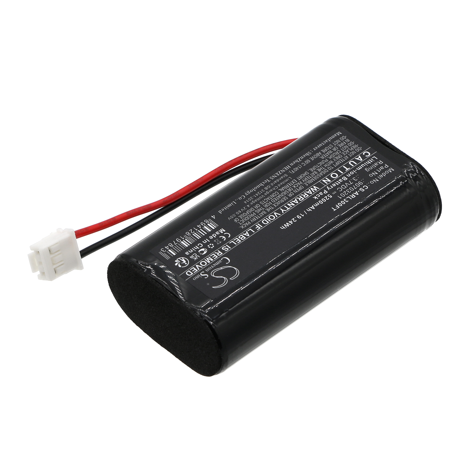 ADA-RO Adalit L-3000 IL-300 Replacement Battery 3.7V 5200mAh