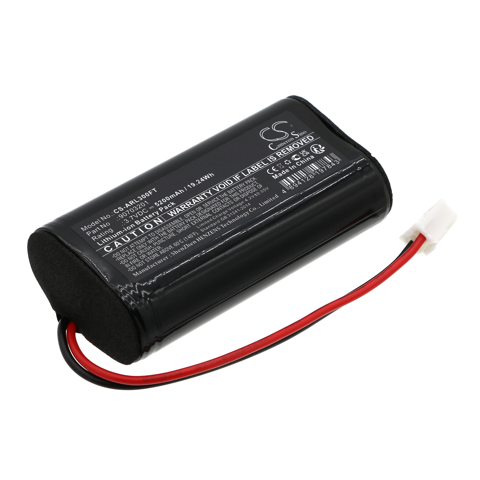 CS-ARL300FT-1.jpg