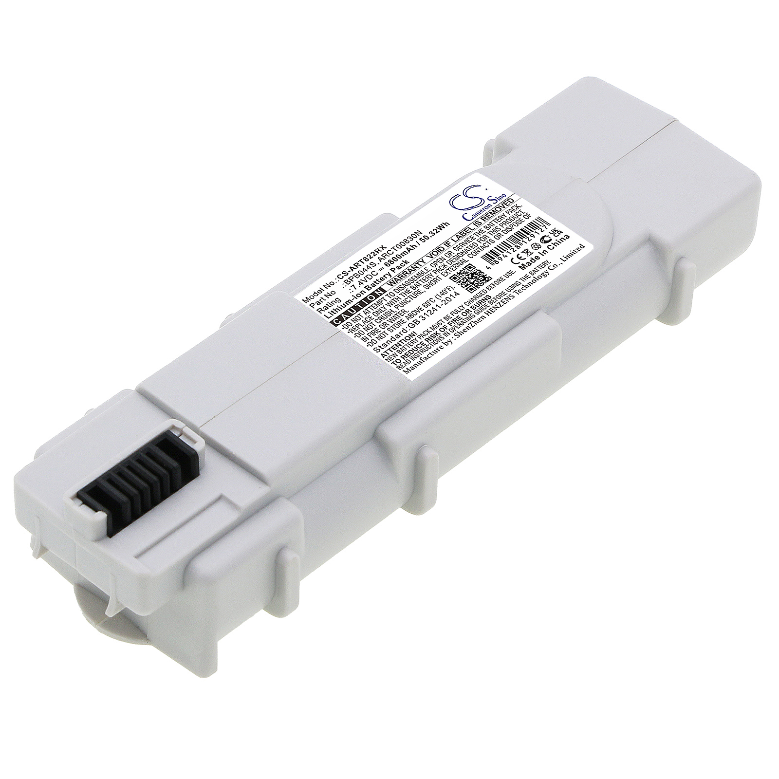 ARRIS MG5000 MG5220 SVG2482AC TG1662 TG1672 Replacement Battery 6800mAh
