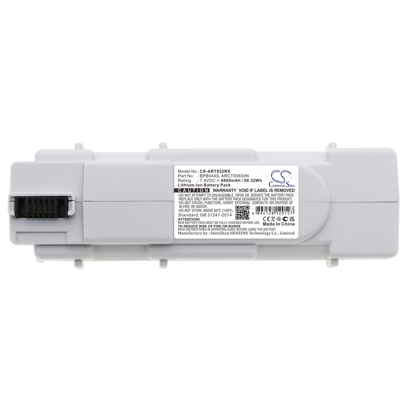 CS-ART822RX-5.jpg