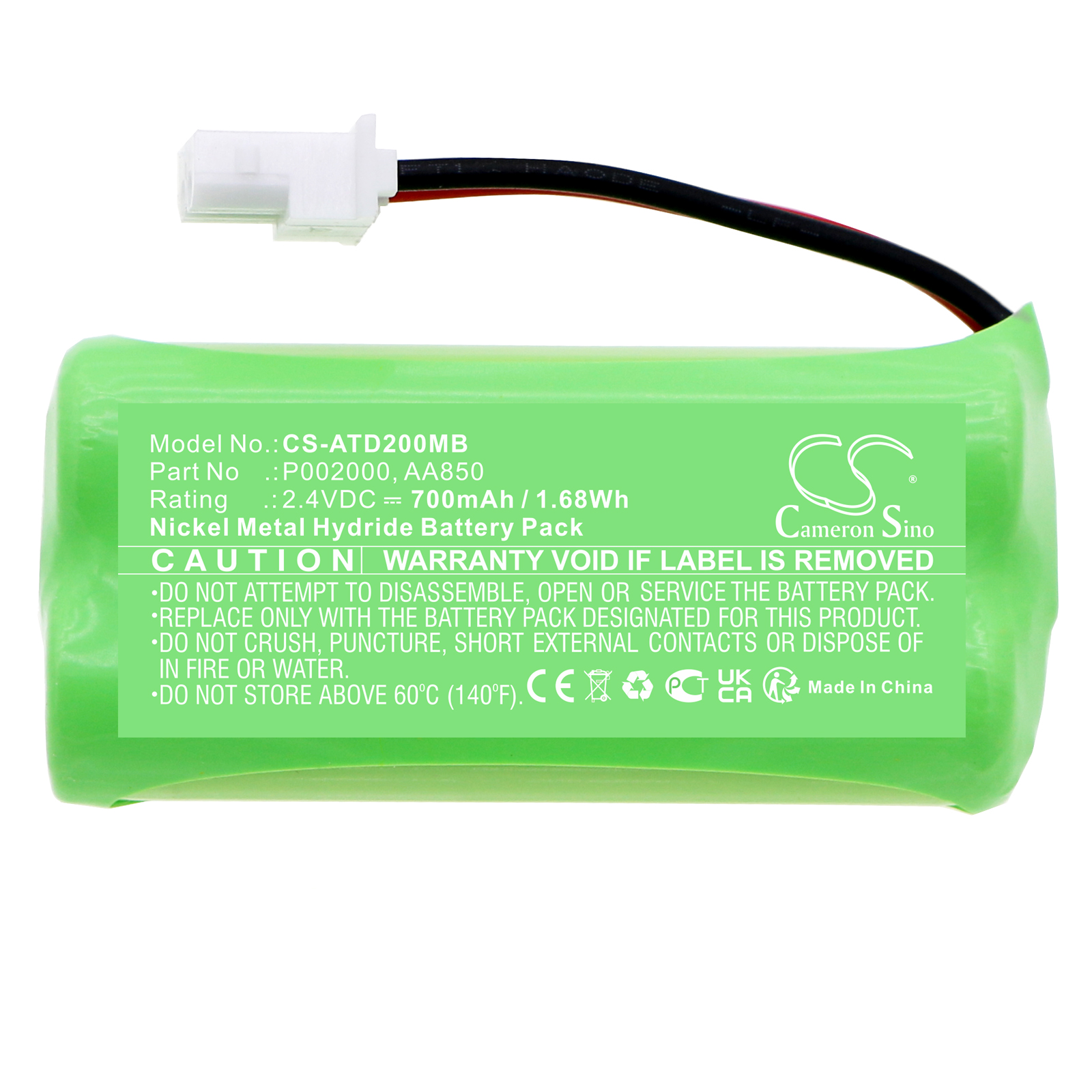 CS-ATD200MB-3.jpg