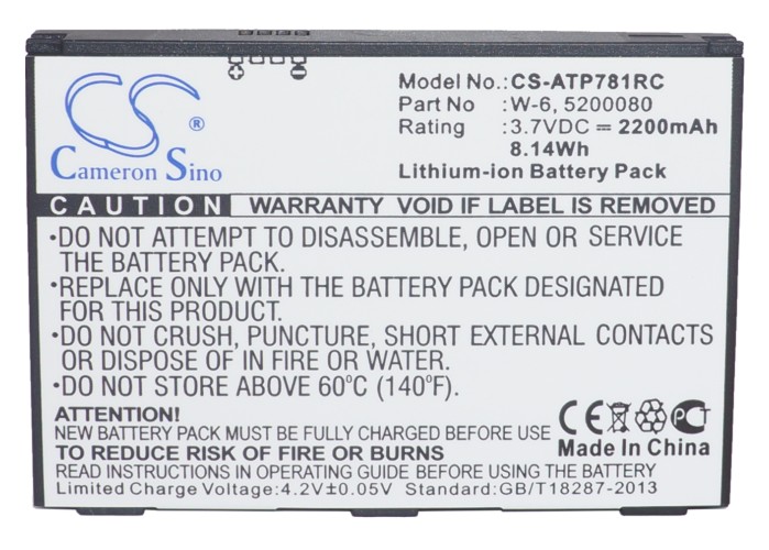 CS-ATP781RC-5.jpg