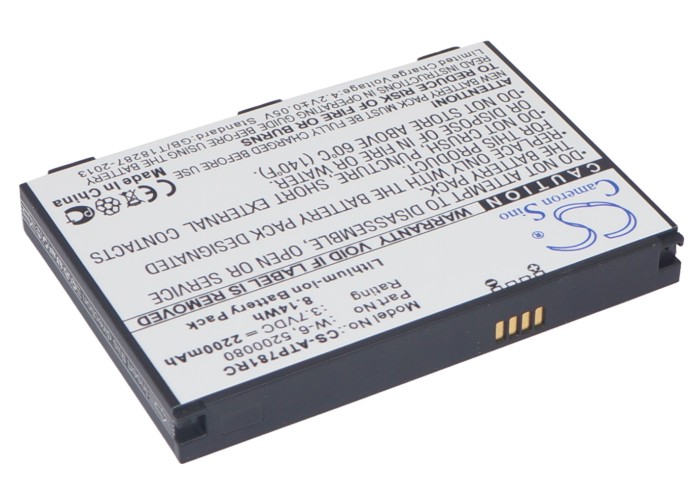 CS-ATP781RC-2.jpg