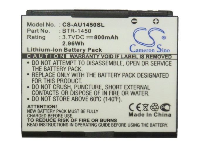CS-AU1450SL-5.jpg