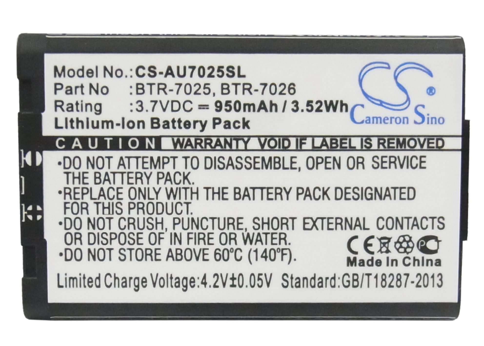 CS-AU7025SL-5.jpg