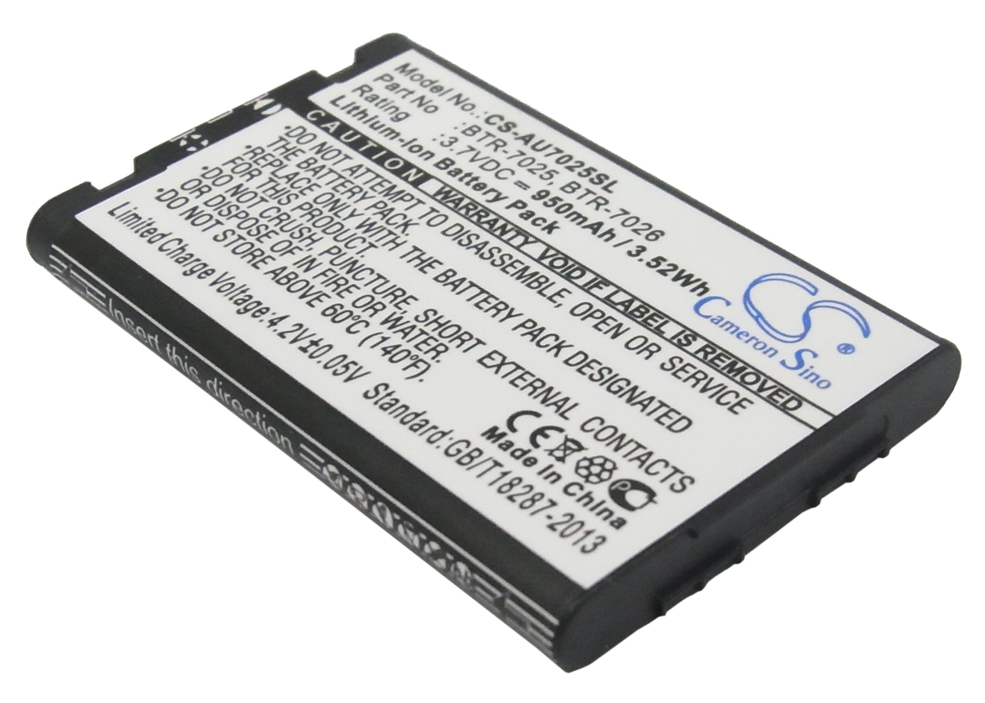 CS-AU7025SL-1.jpg