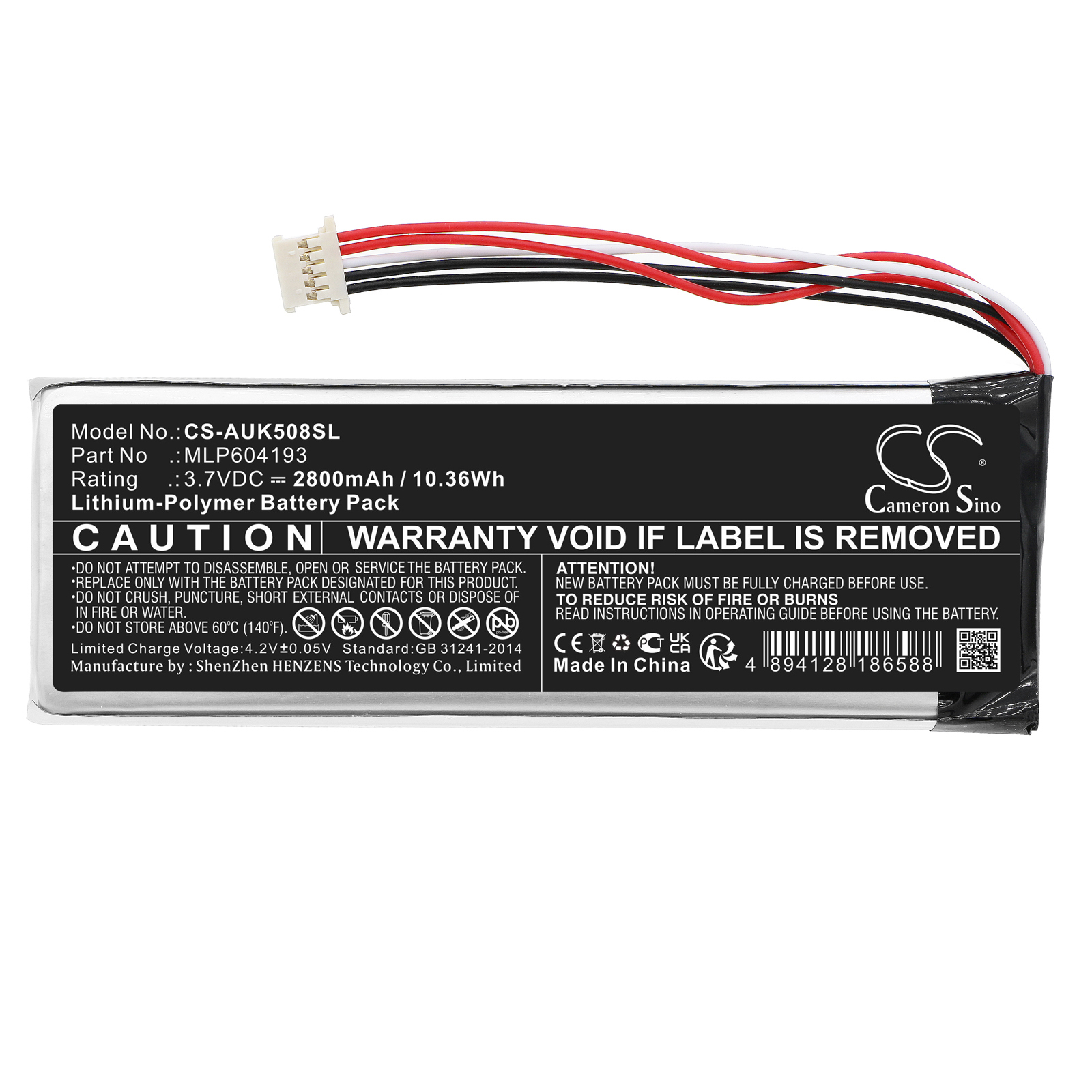 CS-AUK508SL-3.jpg