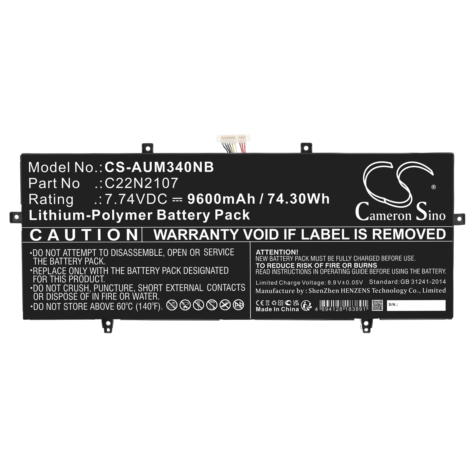 CS-AUM340NB-3.jpg