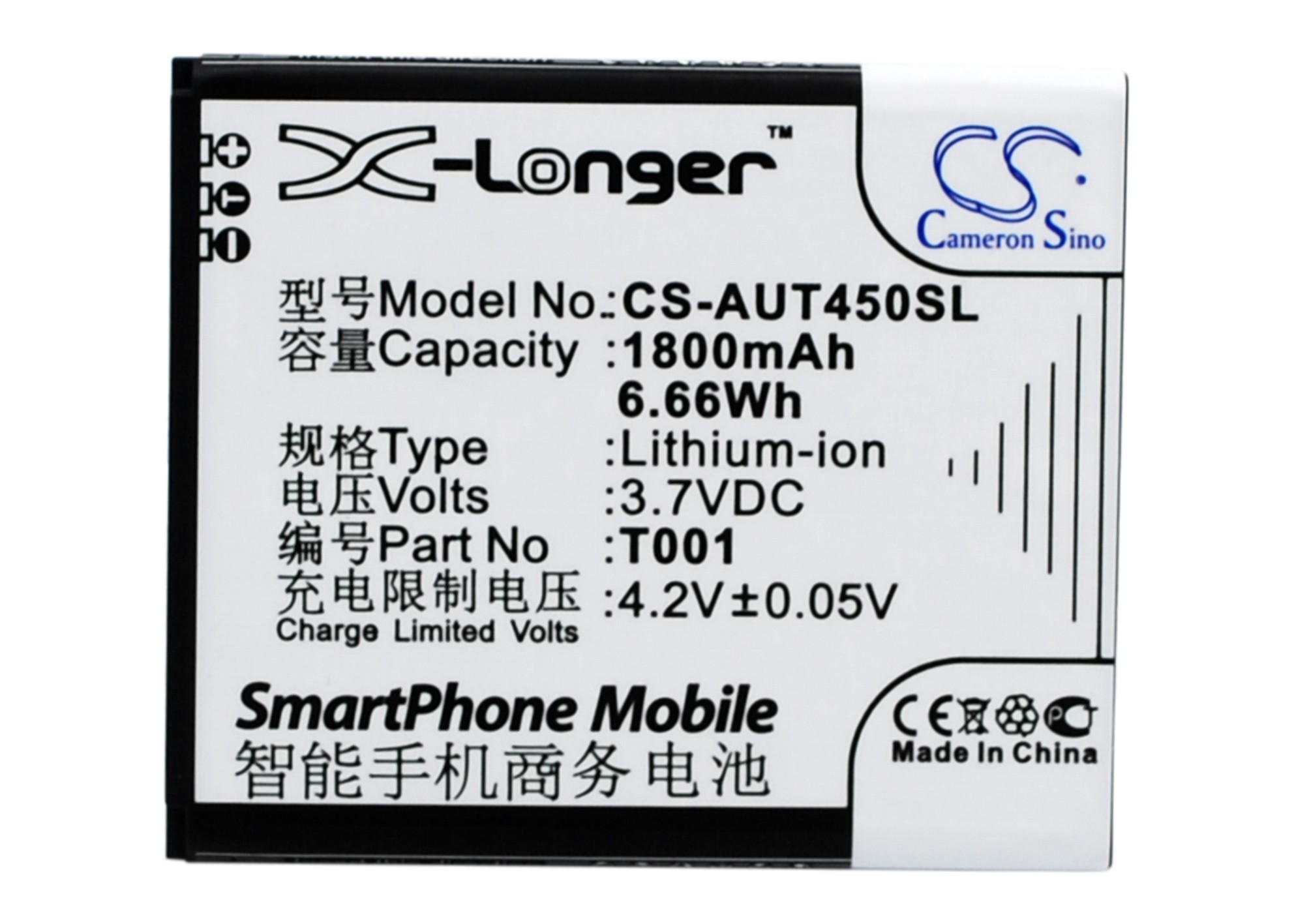 Asus T45 0B200-0128000 T001 Replacement Battery 3.7V 1800mAh