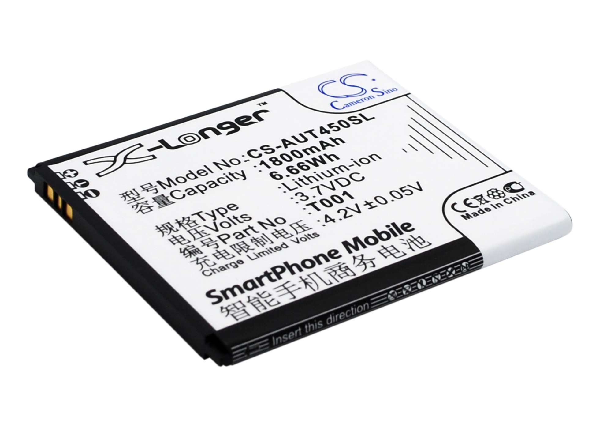 CS-AUT450SL-2.jpg