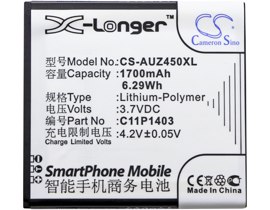 CS-AUZ450XL-3.jpg