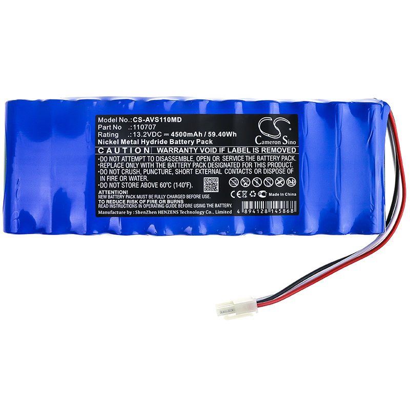 SEBAC BIRD ventilator Fabian Medical Replacement Battery 4500mAh