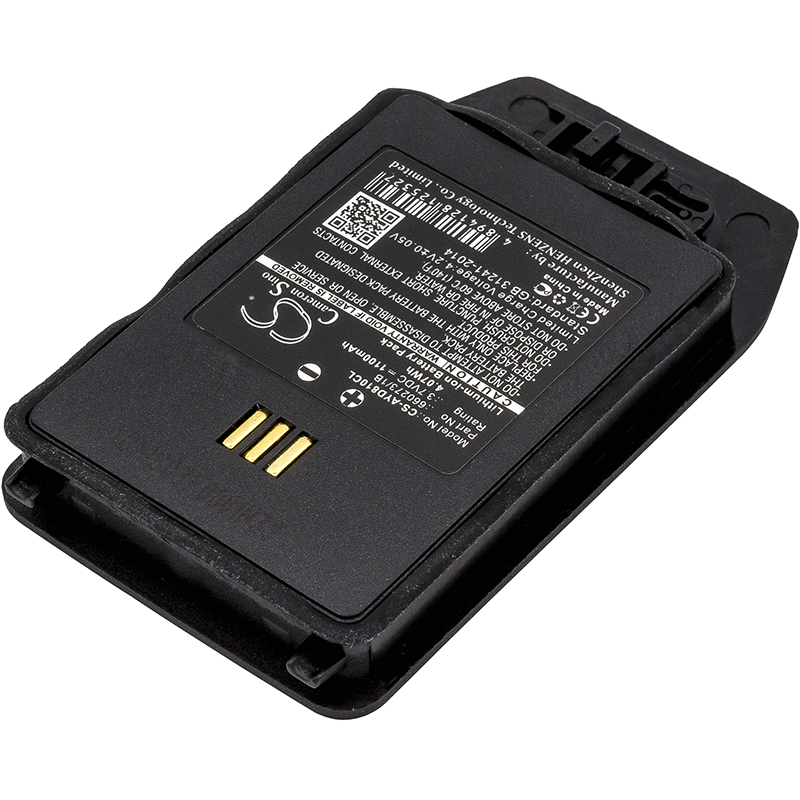 Ascom D61 D65 DH5 Replacement Battery 3.7V 1100mAh