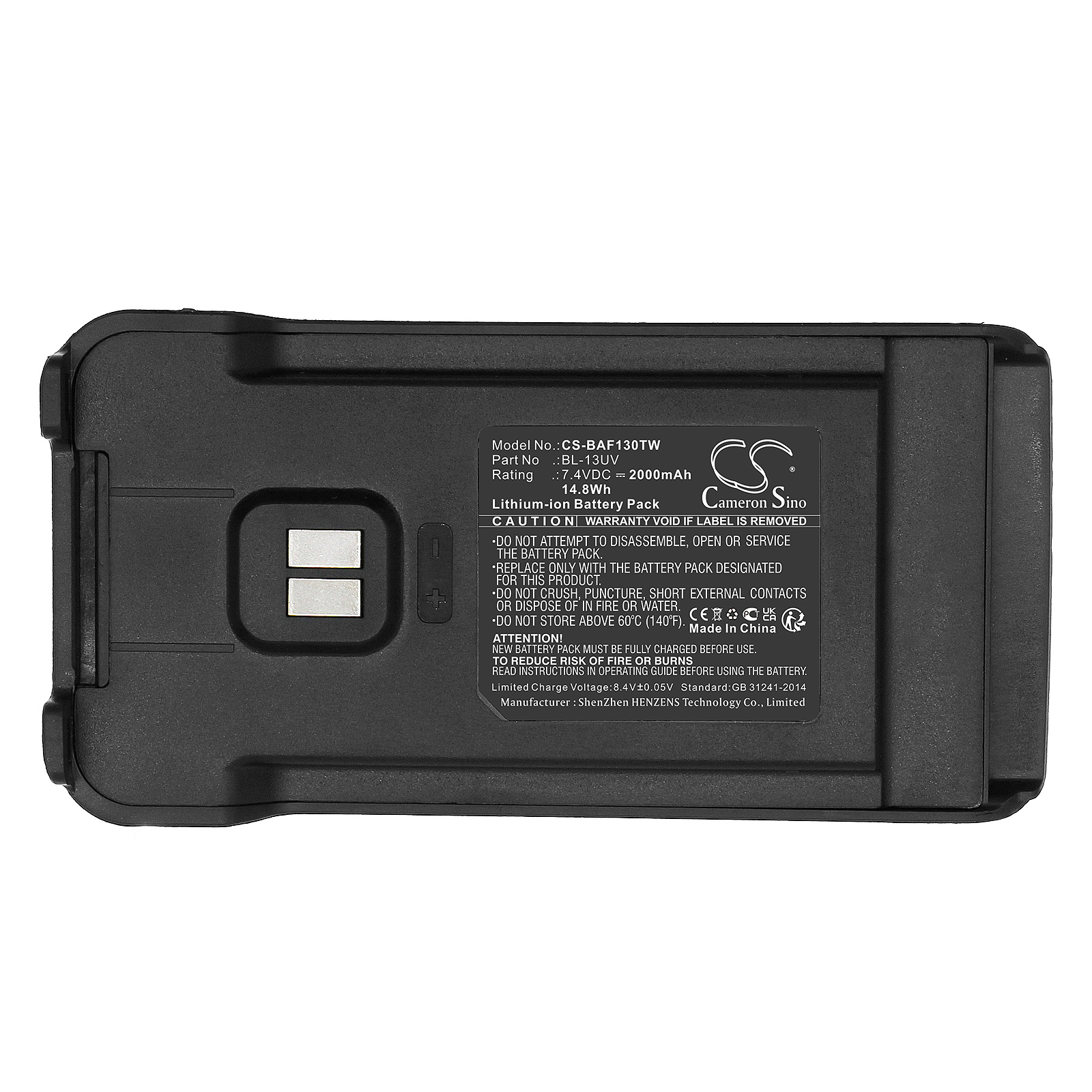 CS-BAF130TW-5.jpg