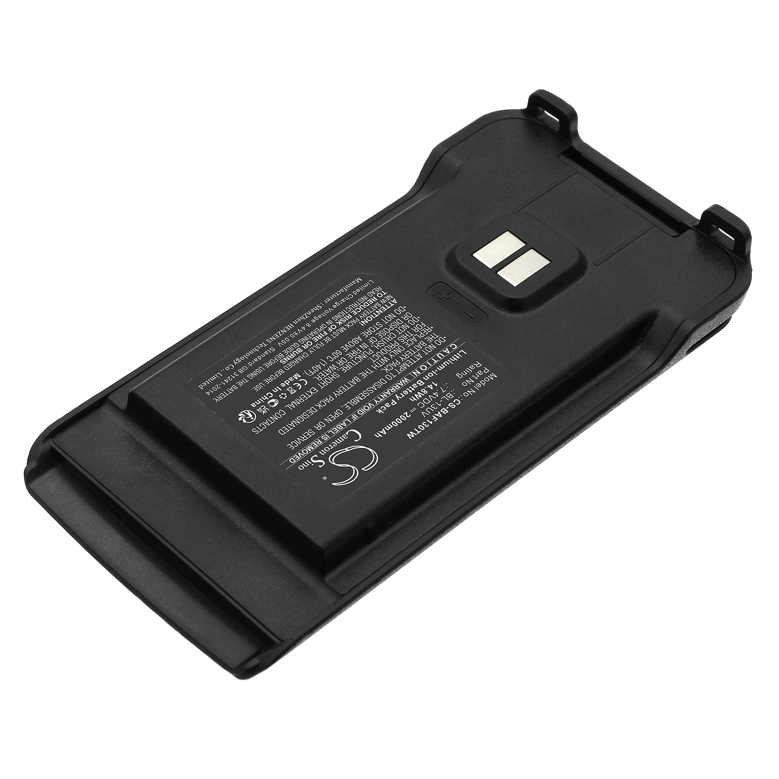 CS-BAF130TW-2.jpg