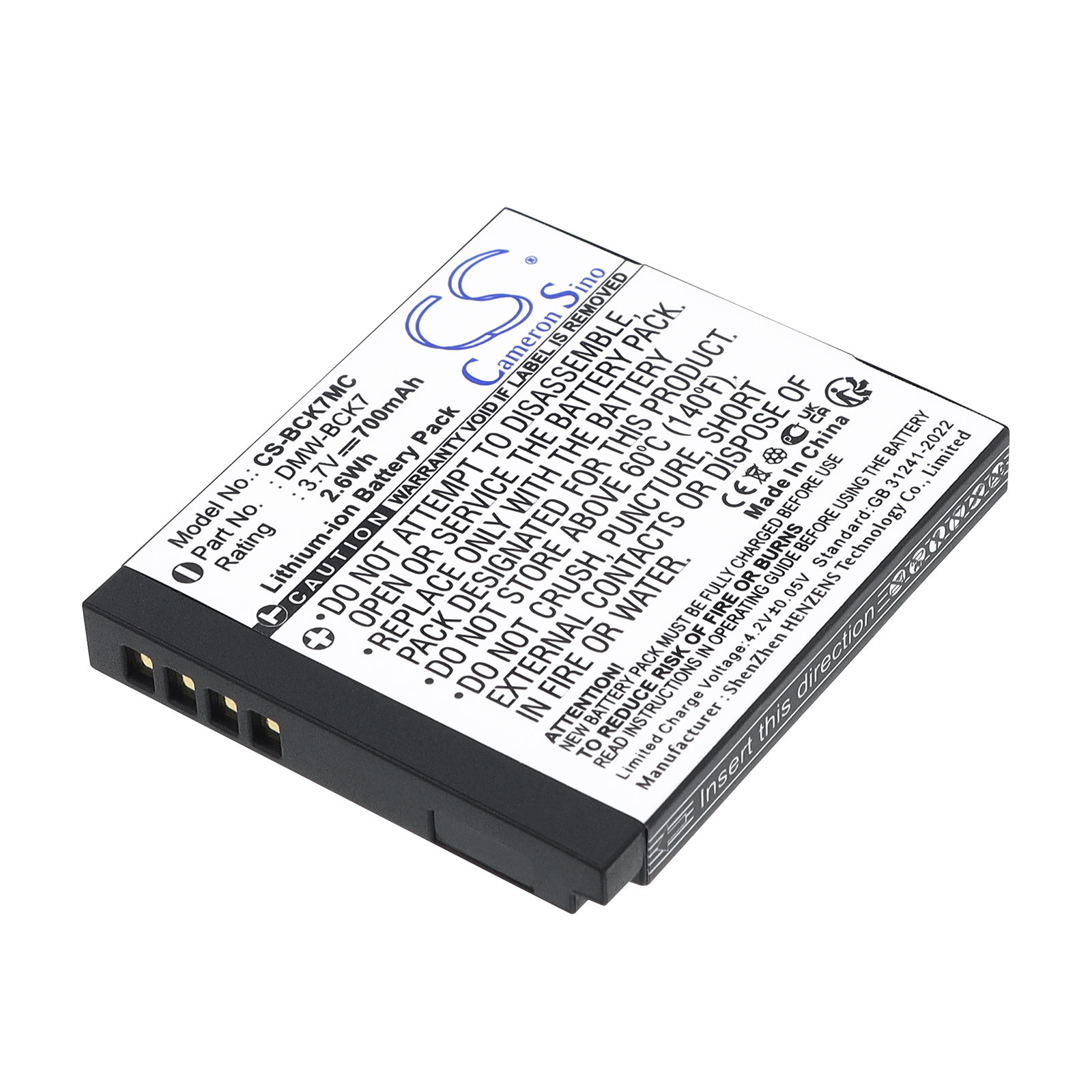 Panasonic ACD-341 Lumix Series Replacement Battery 700mAh