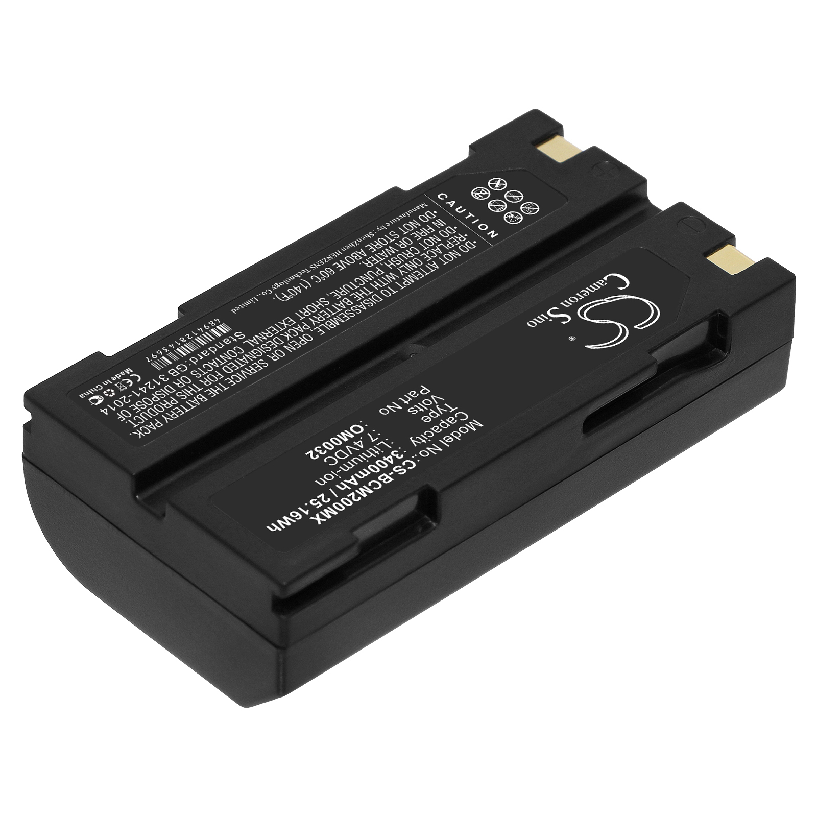 CS-BCM200MX-2.jpg