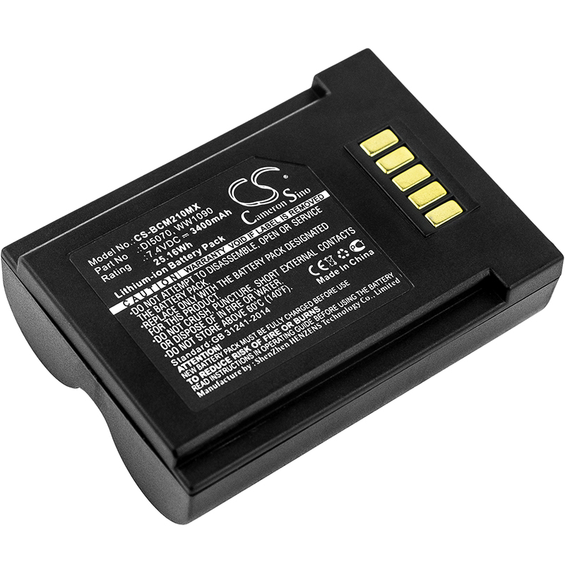 BCI SpectrO2 10 SpectrO2 20 Replacement Battery 7.4V 3400mAh