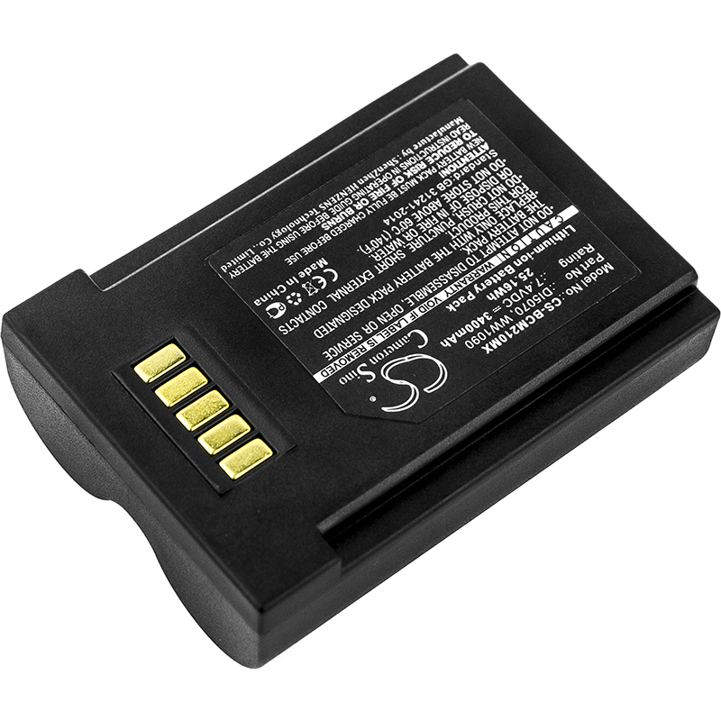 CS-BCM210MX-2.jpg