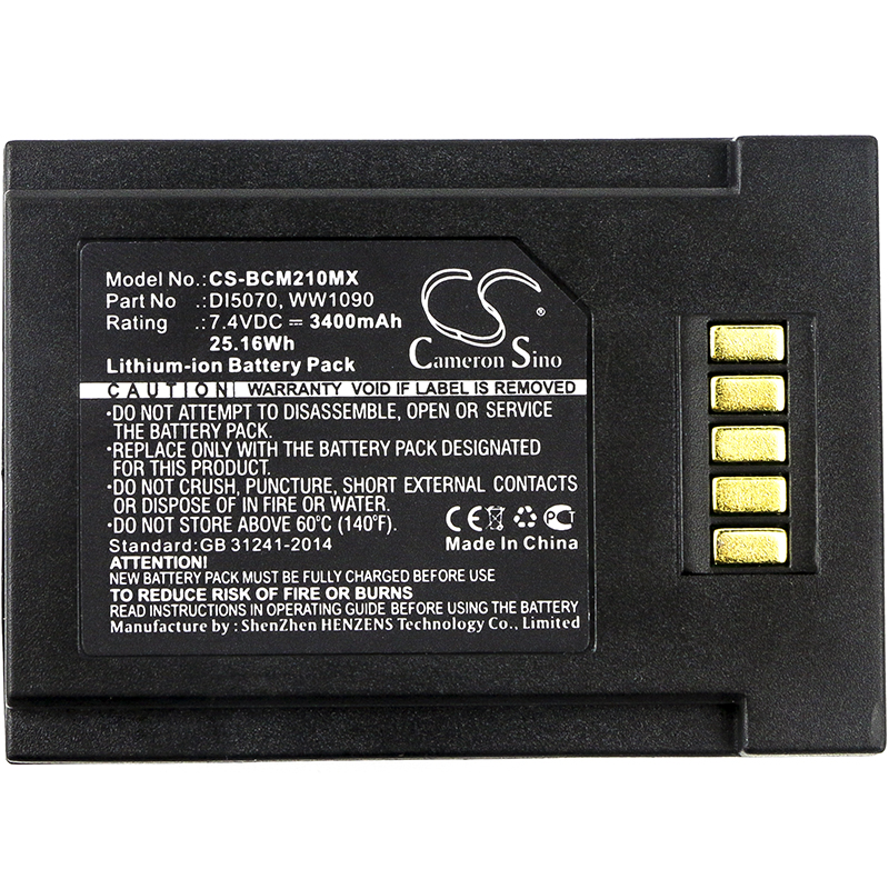 CS-BCM210MX-3.jpg