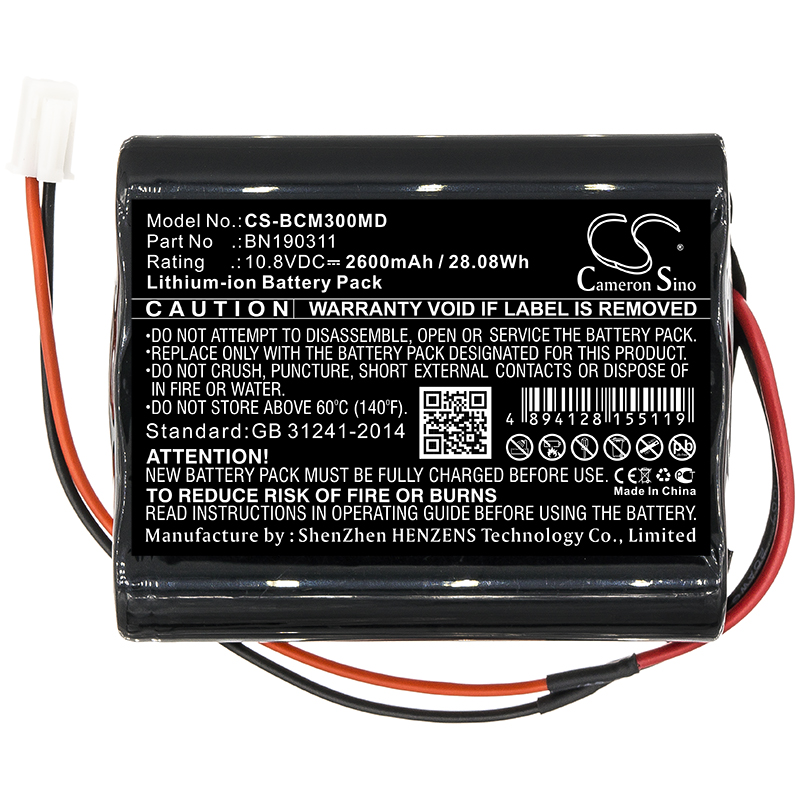CS-BCM300MD-3.jpg