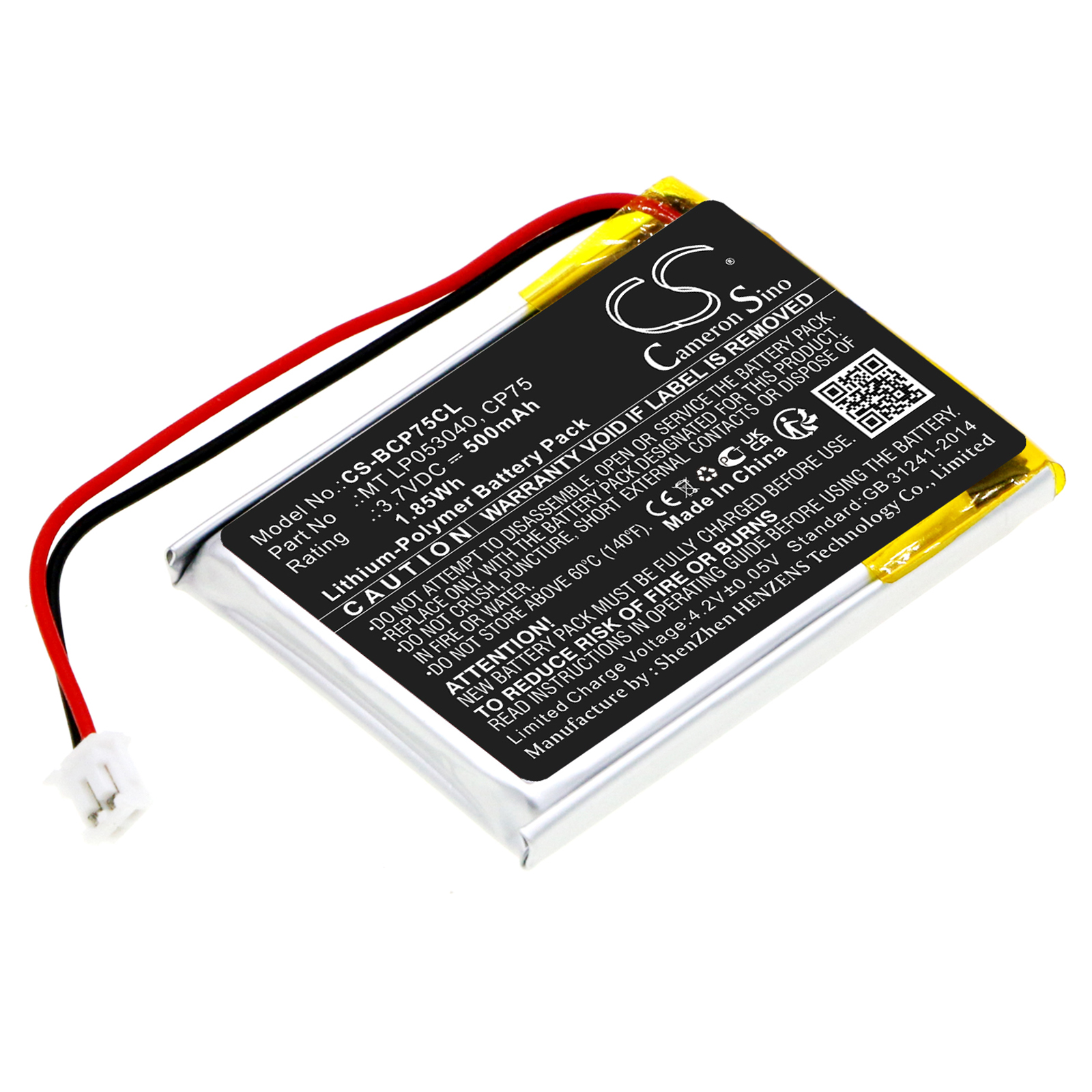 CS-BCP75CL-1.jpg