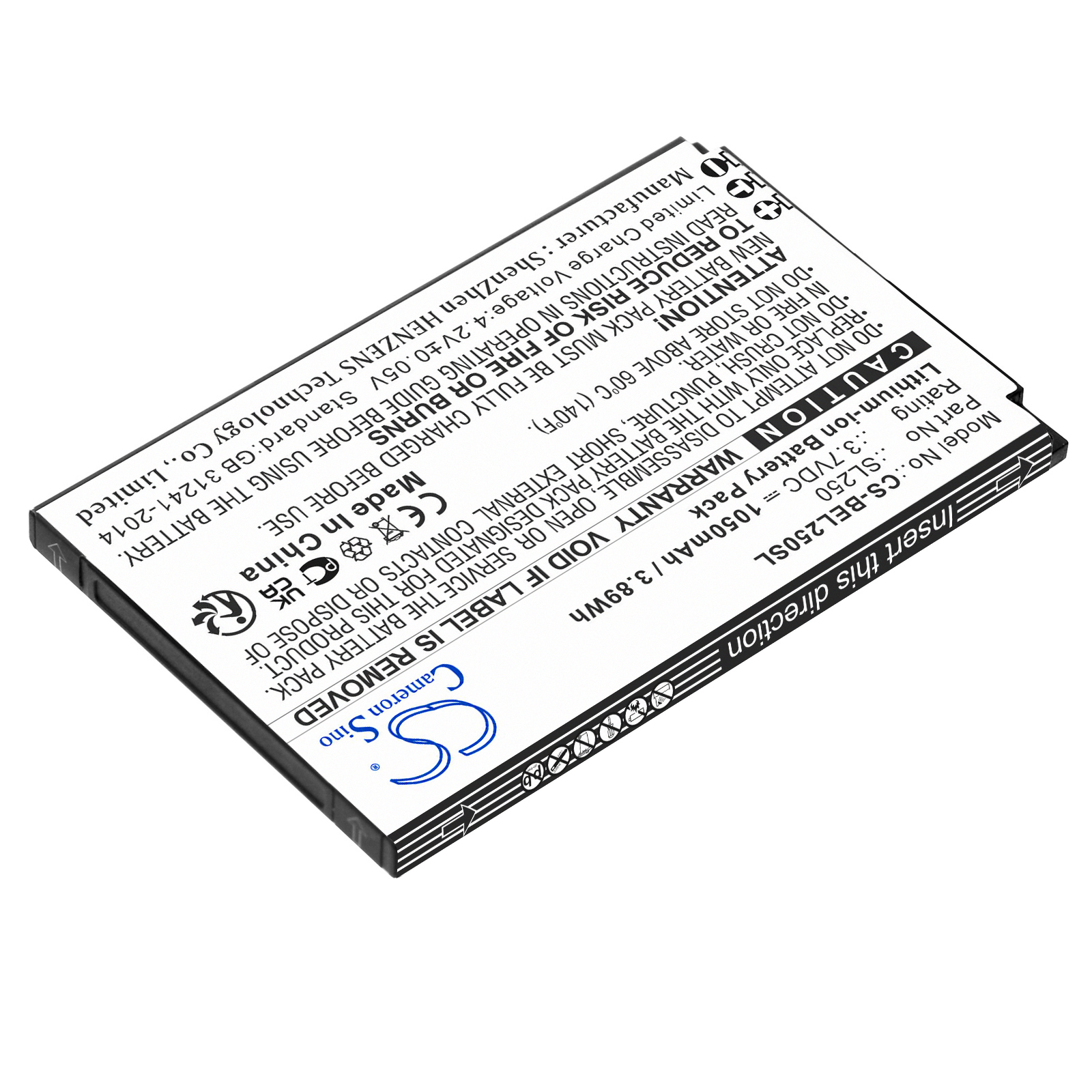CS-BEL250SL-2.jpg