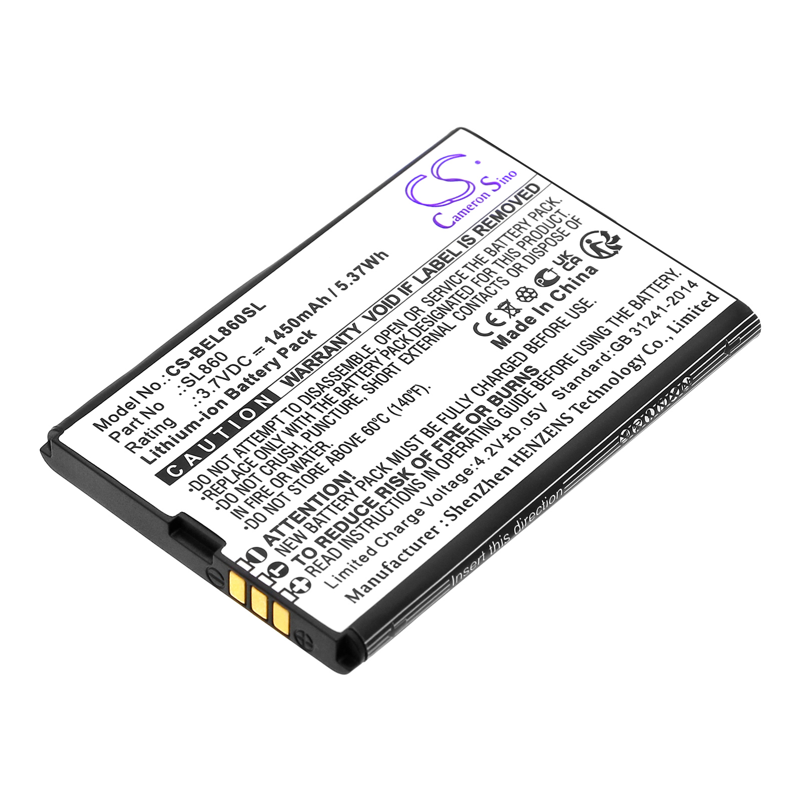 Bea-fon SL860 Touch Replacement Battery 3.7V 1450mAh