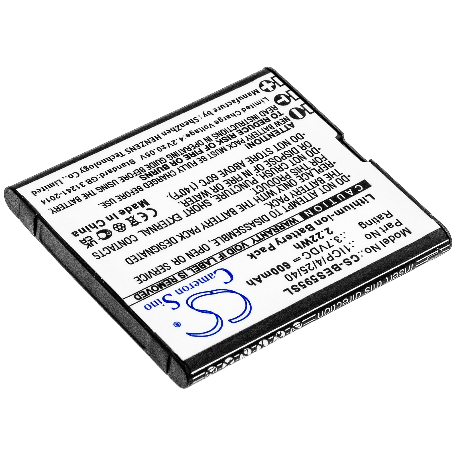 CS-BES595SL-2.jpg