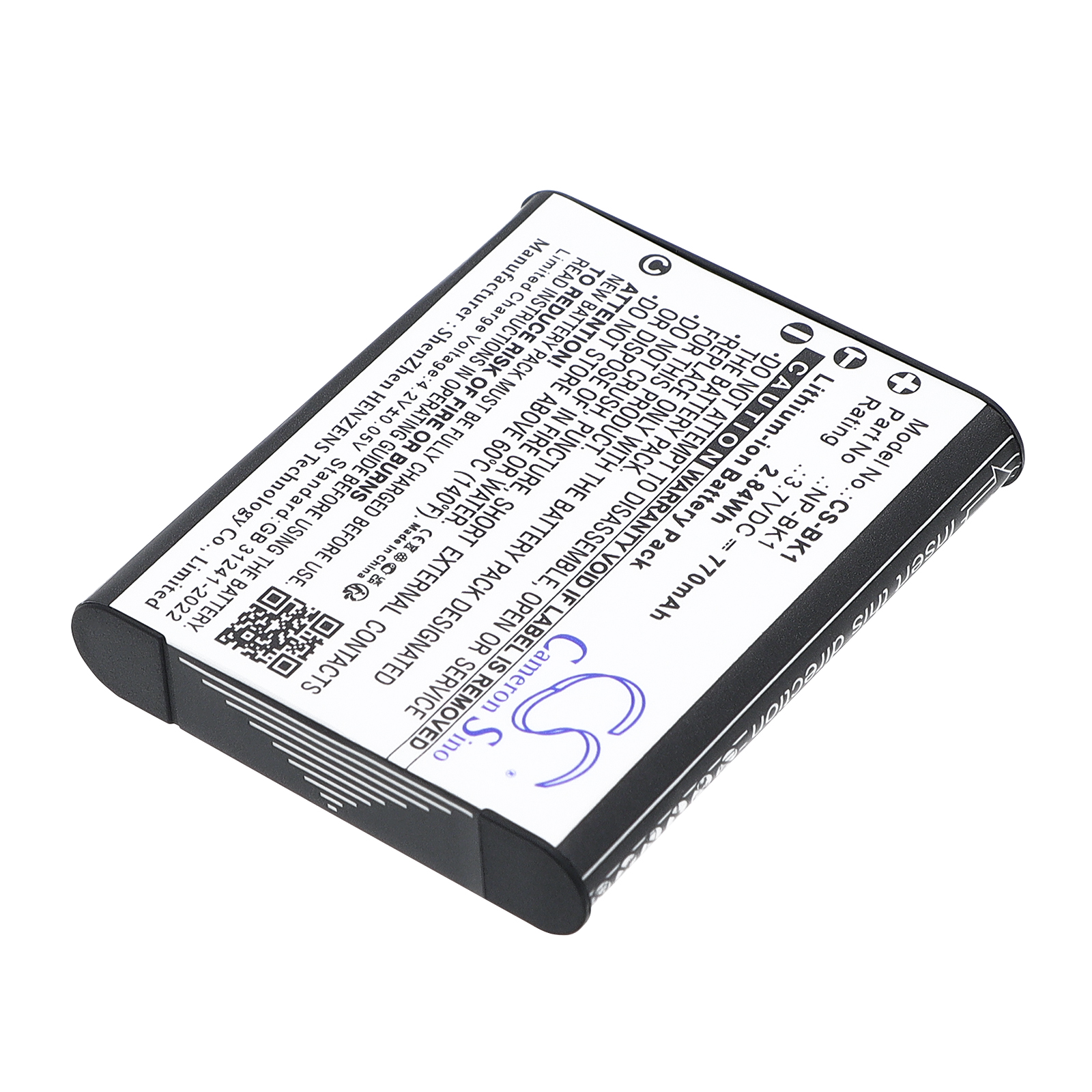 SONY K TYPE LITHIUM ION Replacement Battery 3.7V 770mAh