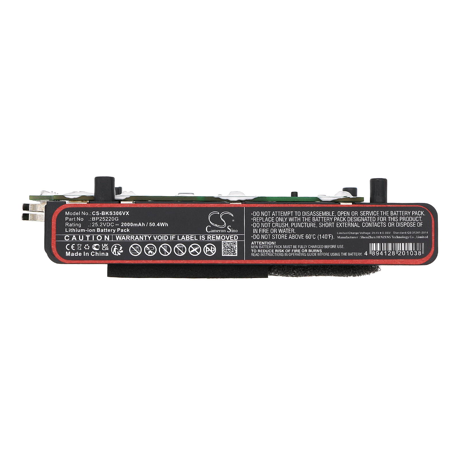 CS-BKS306VX-6.jpg