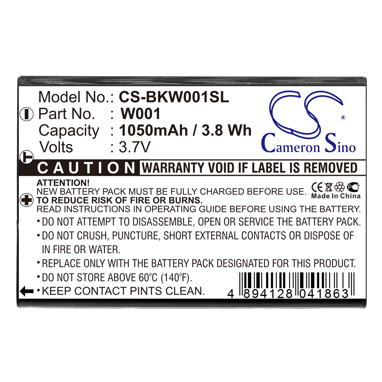 CS-BKW001SL-3.jpg