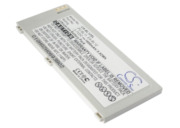 Hip Top Danger 3 Sharp W-ZERO3 Sharp WS003SH Replacement Battery 1600mAh