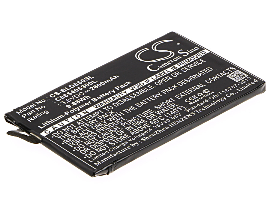 CS-BLD850SL-1.jpg