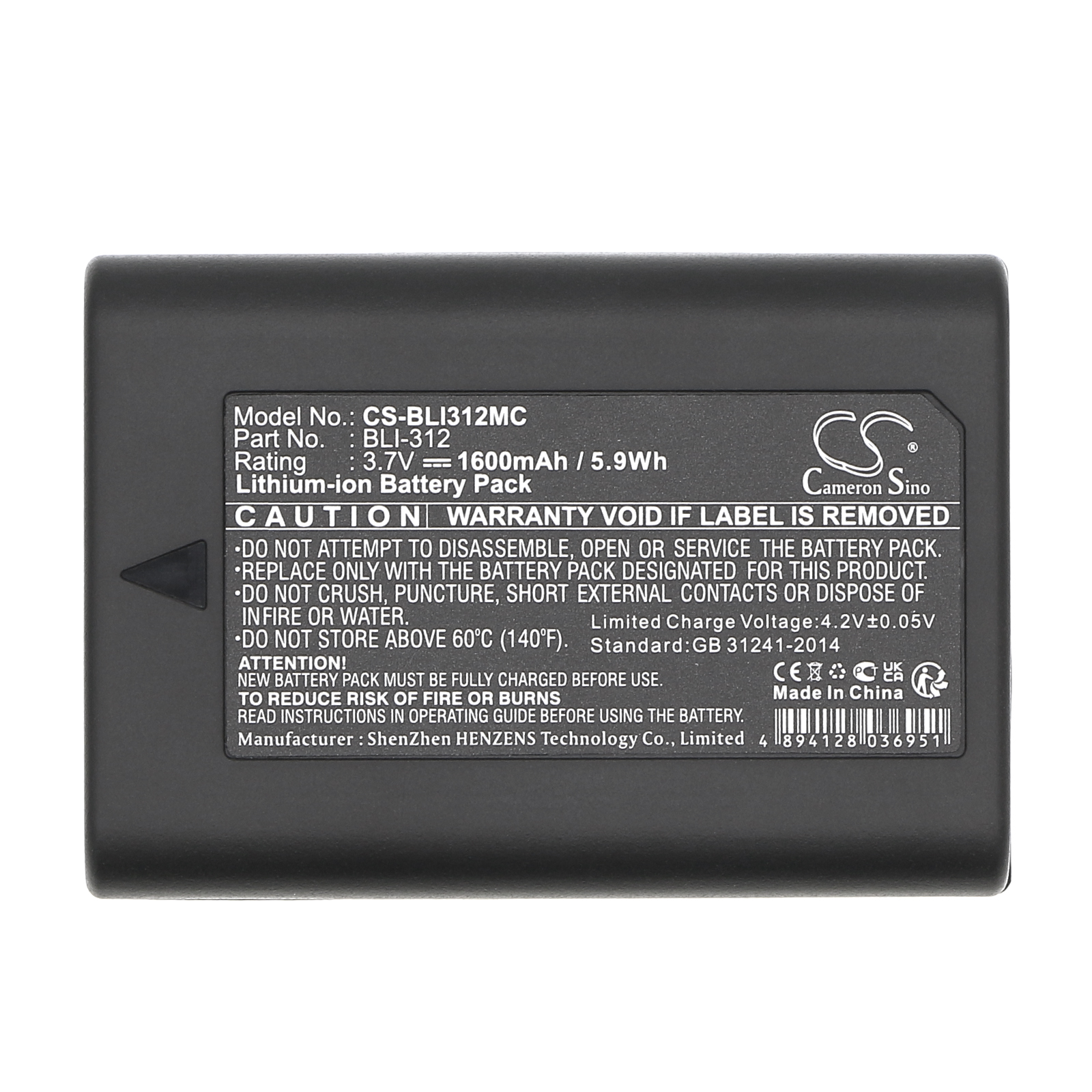 CS-BLI312MC-5.jpg